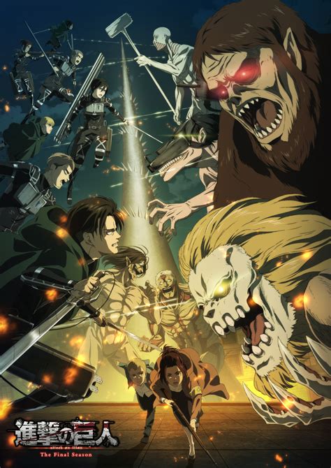 anime shingeki no kyojin temporada final|shingeki no kyojin animeflv.